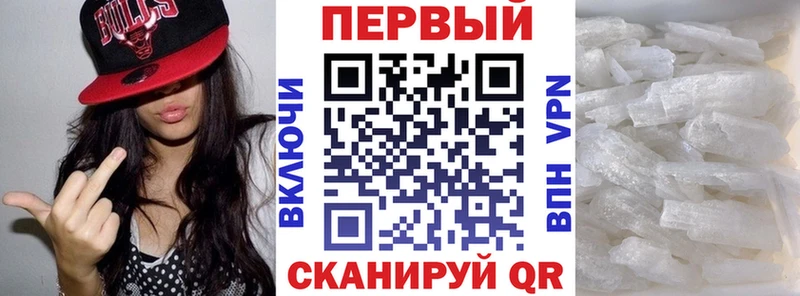 купить   Куйбышев  АМФ 98% 