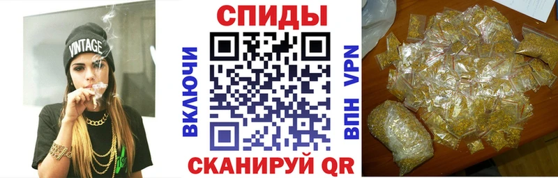 закладка  ОМГ ОМГ ссылки  Бутират буратино  Куйбышев 