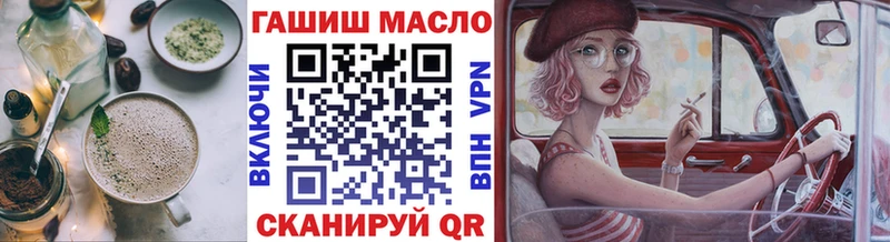 маркетплейс клад  hydra как войти  Canna-Cookies марихуана  Куйбышев  купить  цена 