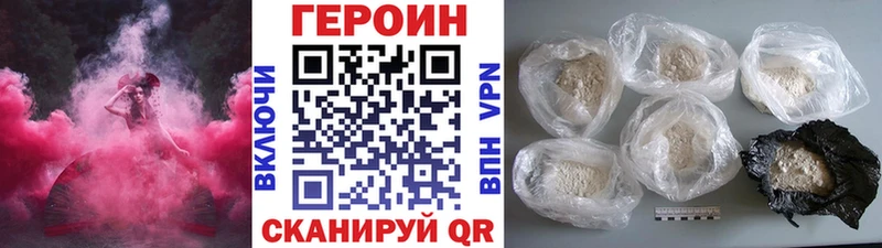 сайты даркнета телеграм  Куйбышев  Героин гречка 