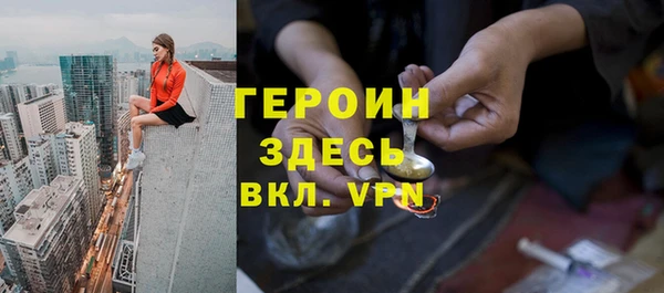 MDMA Лагань