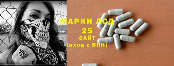 мдпв Красноперекопск