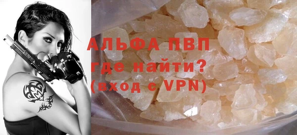 твердый Краснотурьинск