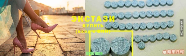 2c-b Краснослободск