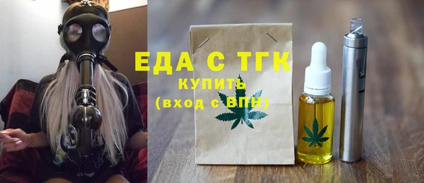 твердый Краснотурьинск