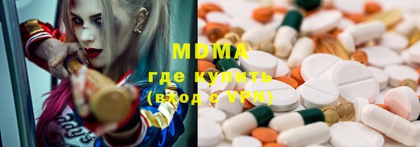 твердый Краснотурьинск