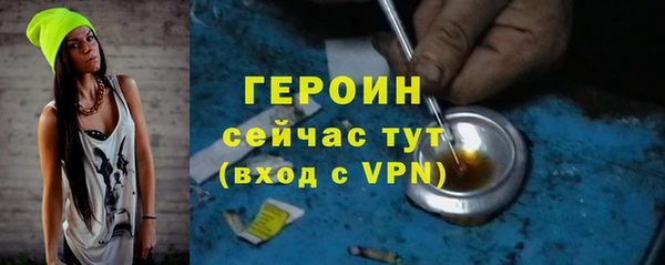 мдпв Красноперекопск
