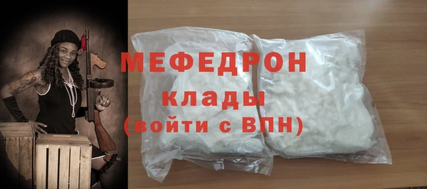 винт Сясьстрой
