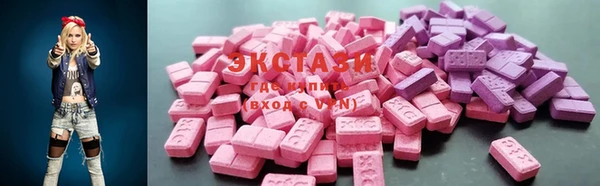 твердый Краснотурьинск