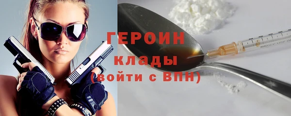 мдпв Красноперекопск