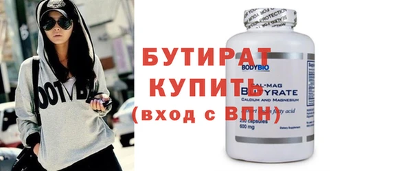 скорость Козельск