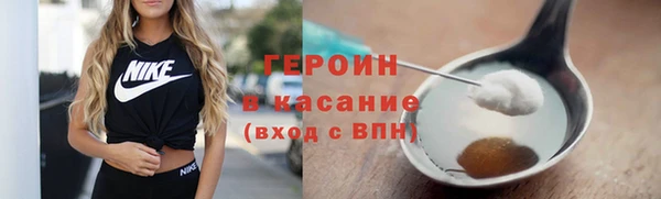 мдпв Красноперекопск