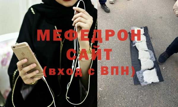 ПСИЛОЦИБИНОВЫЕ ГРИБЫ Тайга