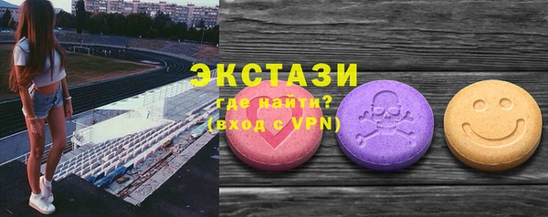 твердый Краснотурьинск