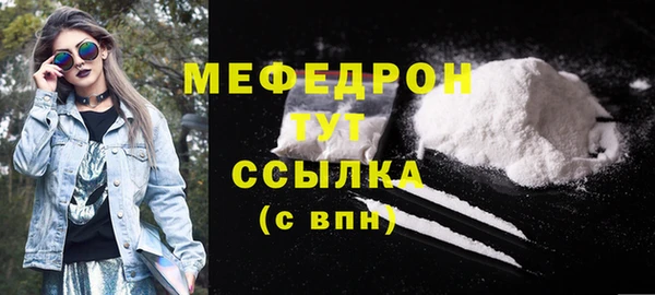 мдпв Красноперекопск