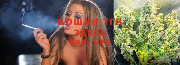 твердый Краснотурьинск
