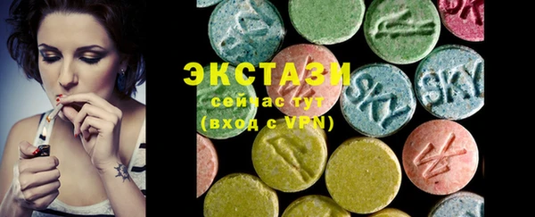 MDMA Лагань