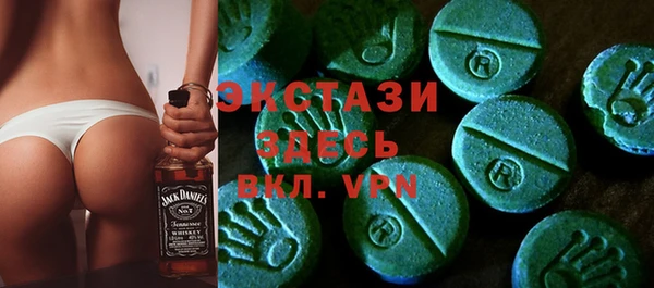 мет Ладушкин