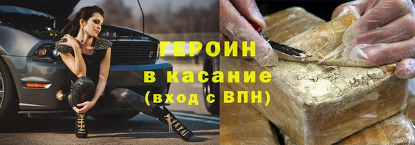 твердый Краснотурьинск