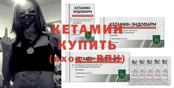 мдпв Красноперекопск