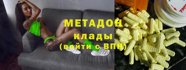 твердый Краснотурьинск