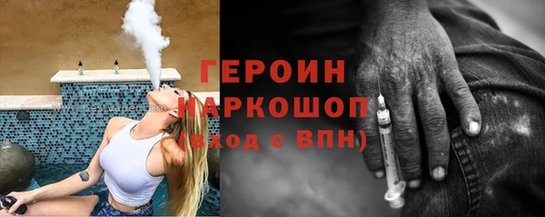 мет Ладушкин