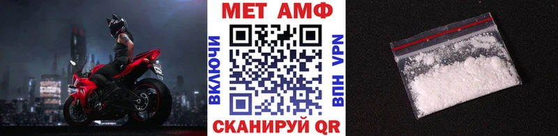ссылка на мегу сайт  Куйбышев  Метамфетамин Methamphetamine 