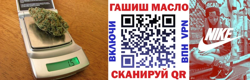 Дистиллят ТГК Wax Куйбышев