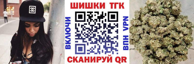 Канабис LSD WEED  mega зеркало  Куйбышев 
